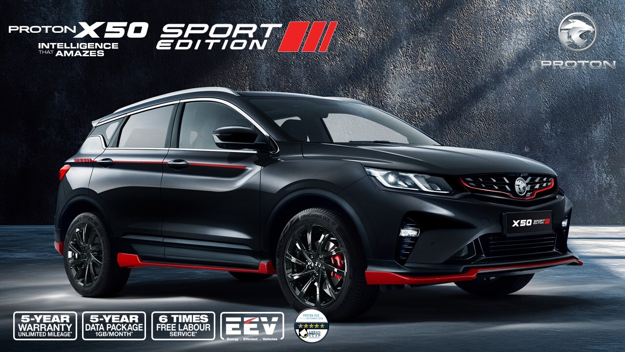 DIT 2025 - Feb Image