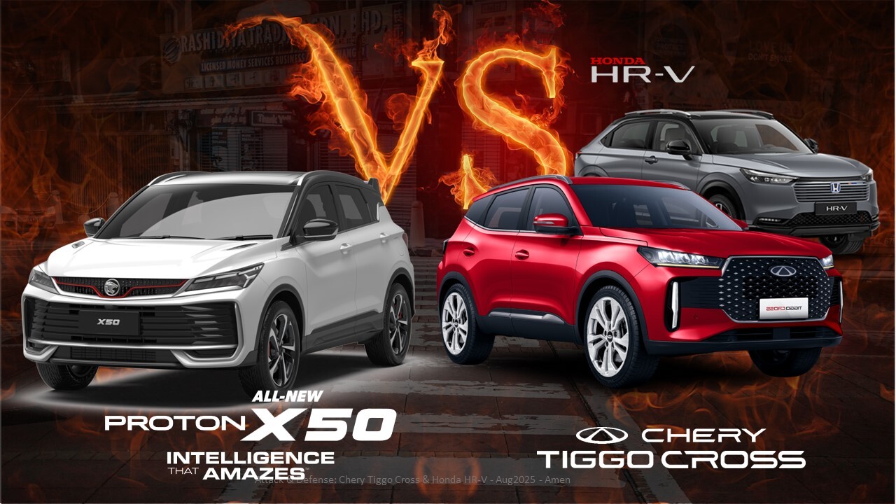 DIT 2025 - Aug Image