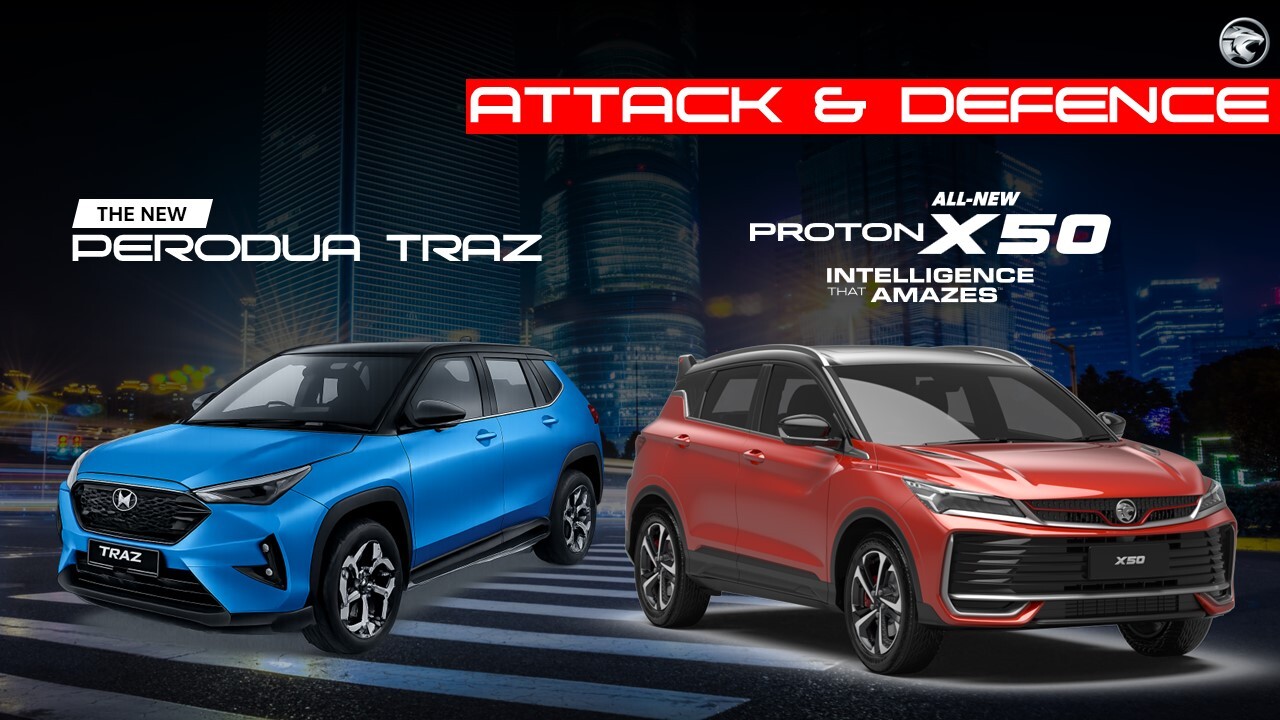 DIT 2025 - Dec Image