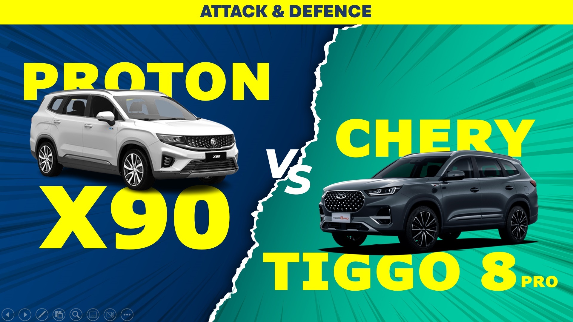 PSP 2024 - July Image