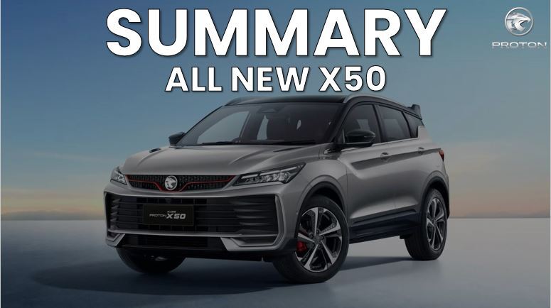 DIT 2025 - Jul Image