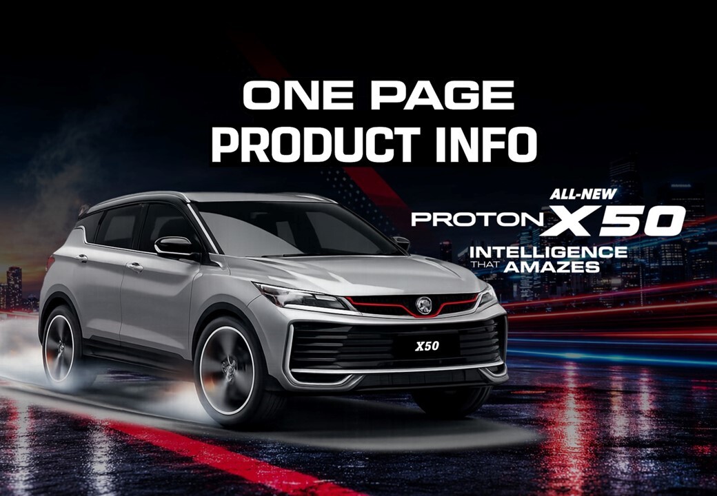 One Page Product Info: All-New X50 Image